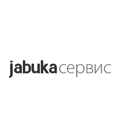 Works:  Jabuka